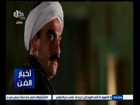 طرح الفيديو الإعلاني الأول لفيلم فزاع