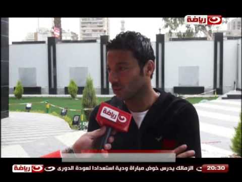 فيديو شكاوى من اللاعبين ضد الإسماعيلي