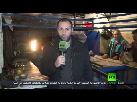 الكعكة العصرونية لفقراء لبنان وأغنيائه