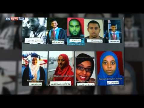 شاهدلقاء مع عائلات سودانية ذهبوا لسوريةشاهدلقاء مع عائلات سودانية ذهبوا لسورية