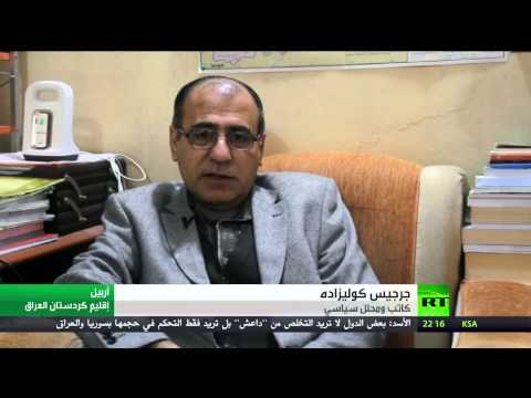 طيران التحالف يقصف مواقع لـ داعش في نينوى