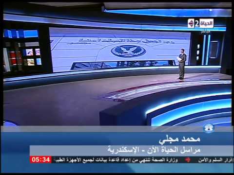 إصابة فردي شرطة إثر انفجار قنبلة في الإسكندرية