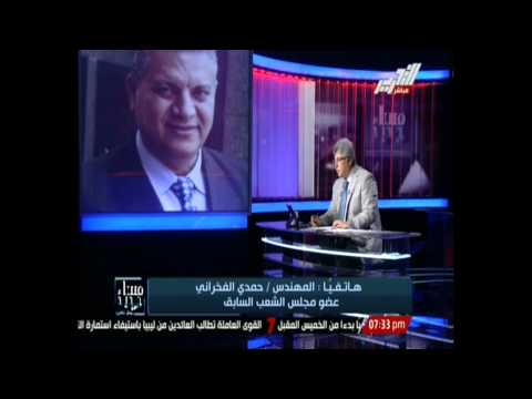 الفخراني يطالب بتأجيل الانتخابات البرلمانيَّة