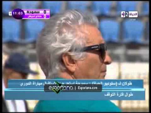 بالفيديو طولان يعتبر الدوري أفضل إعداد لمواجهة إنيمبا