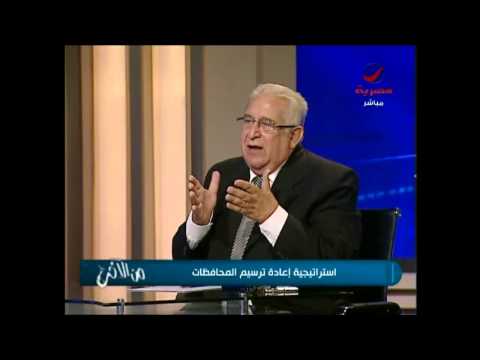 أثار جدلا كبيرًا فور عرضه مداخلة هاتفيَّة من صاحب مقطع زواج الشذوذ