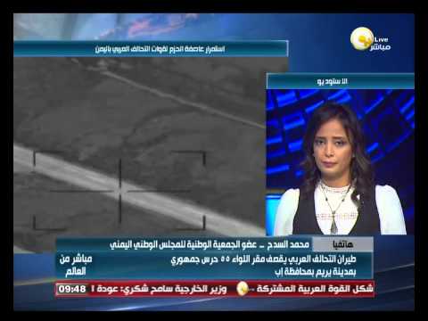 بالفيديو قصف شديد على محافظة الضالع الجنوبية من قوات التحالف العربي