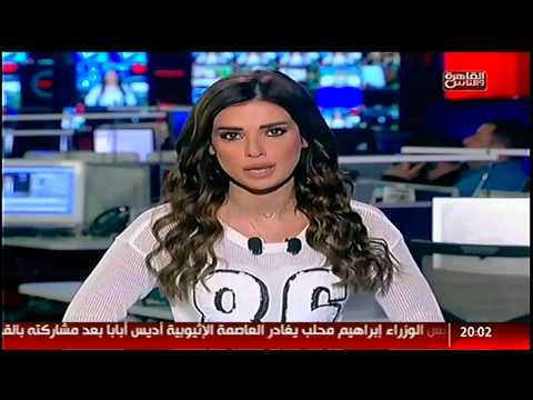 بالفيديو توقيف 5 أشخاص من قيادات الإخوان المحظورة