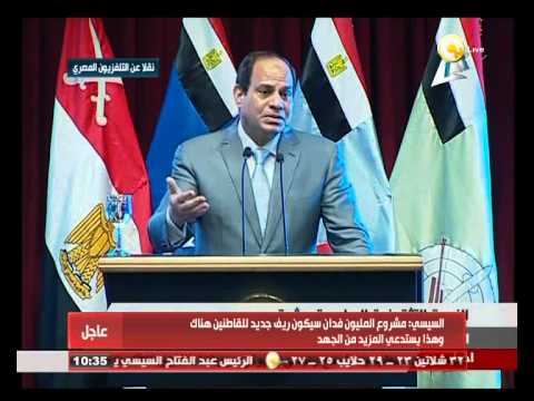 بالفيديو الرئيس السيسي يوجه إلى سرعة تنفيذ مشاريع الطرق والكباري