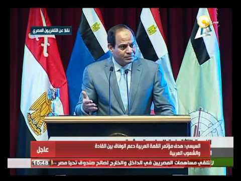 بالفيديو الرئيس السيسي يُشيد بعظمة دولة مصر