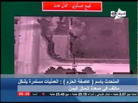 شاهد استمرار