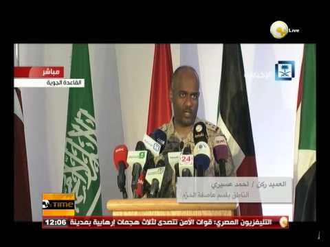 بالفيديو غارات مركزة على معسكرات الحوثيين