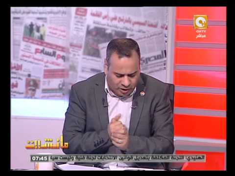 شاهد علي عبدالله صالح يطالب مصر بوقف الحرب في اليمن