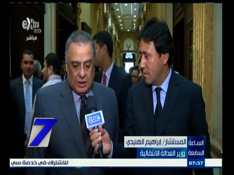انطلاق أولى جلسات الحوار المجتمعي حول قوانين الانتخابات