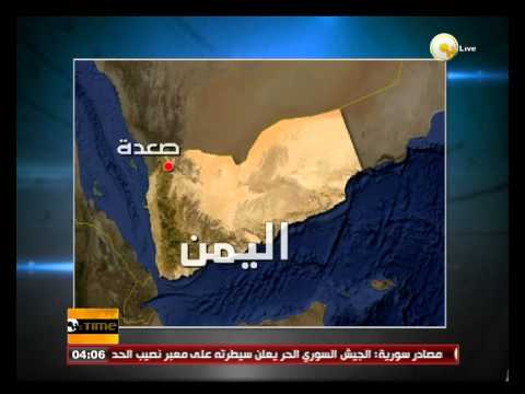 فيديو قتل جندي سعودي وإصابة 10 على الحدود مع اليمن