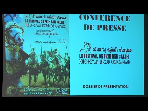 عقد الدورة الـ 12 لمهرجان الفقيه بنصالح ألف فرس وفرس