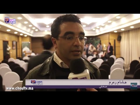 صحفي مغربي يؤكد قرار المحكمة يقرب المغرب من الكأس الإفريقية