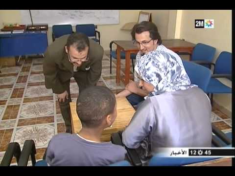 تنظيم اليوم العالمي للأطفال الإنطوائيين