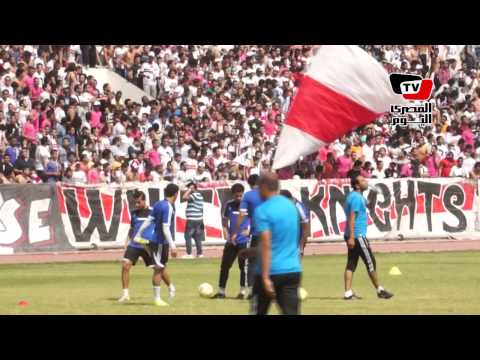 رابطة وايت نايتس تحضر مران الزمالك