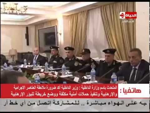 فيديو الداخلية تؤكد أن سياسة رد الفعل غير مناسبة الآن