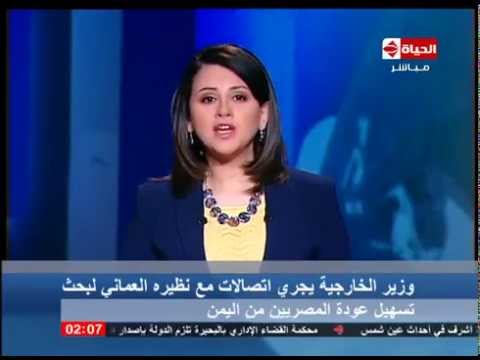 بالفيديو سامح شكري يجري إتصالات مع نظيره العماني