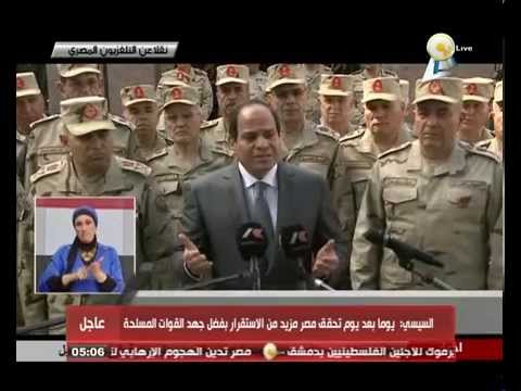 السيسي يوجه رساله للمصريين بشآن مساندة العرب