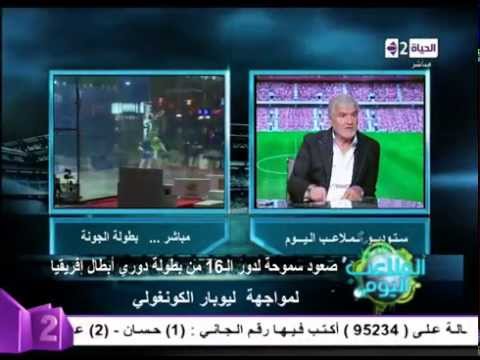 إكرامي يؤكد انتخابات الأهلي القادمة ستحسم بين الخطيب ومحمود طاهر