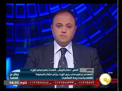 محلب يترأس اجتماع المجموعة الاقتصادية لبحث زيادة الاستثمار