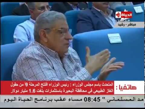 بالفيديو محلب يتفقد حقول البترول في البحر المتوسط