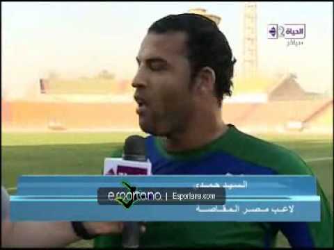 شاهد حمدي يعلق على موقف المقاصة في الدوري