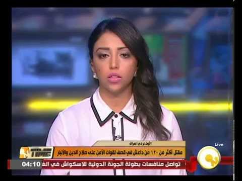 بالفيديو مقتل أكثر من 120 داعشي إثر قصف لقوات الأمن في العراق