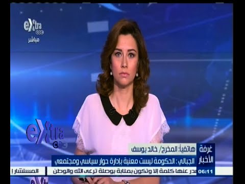 بالفيديو خالد يوسف يطالب الحكومة بإجراءات موضوعية في قانون الانتخابات