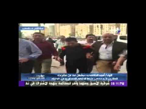 شاهد قوات الشرطة تنجح في توقيف المستريح