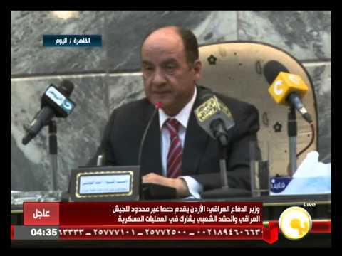 شاهد المؤتمر السنوي لمكافحة المخدرات بوزارة الداخلية