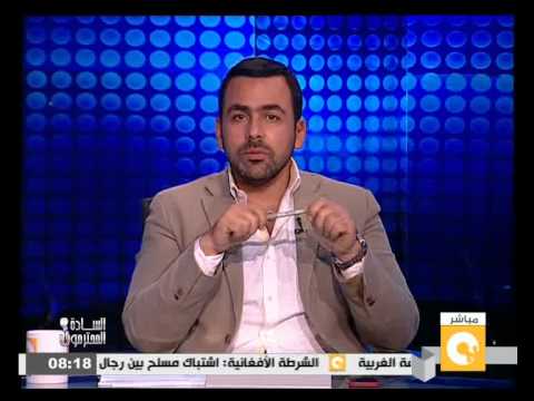 سفن حربية إيرانية تتجه إلى خليج عدن ومضيق باب المندب