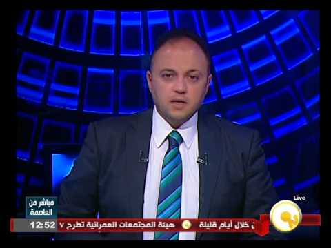 فيديو تخصيص نحو 2 مليار جنيه لتغيير كشافات الإنارة