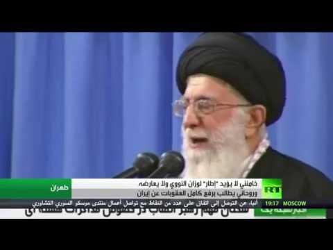 بالفيديو خامنئي يؤكّد أنّ اتفاق الإطار مع الدول الكبرى غير ملزم