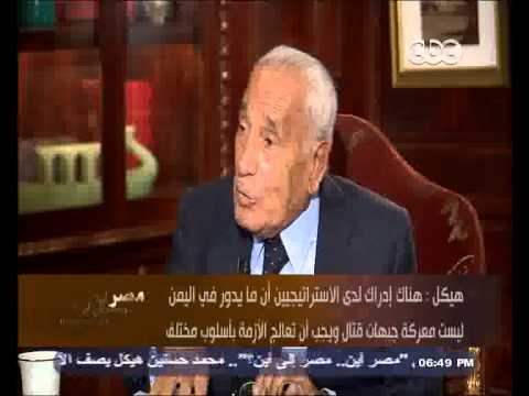 بالفيديو حرب اليمن في عهدي السيسي وعبد الناصر