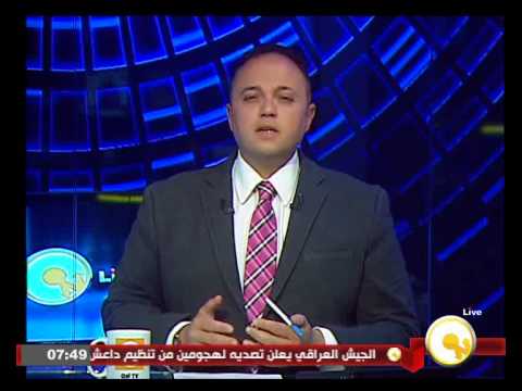 شاهد كتيب يعتبر الدول العربية غير إسلامية