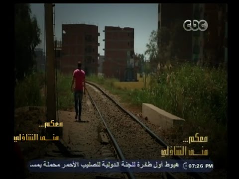 شاهد عم عبد المقصود يتحدى الفساد في قصة بطولة