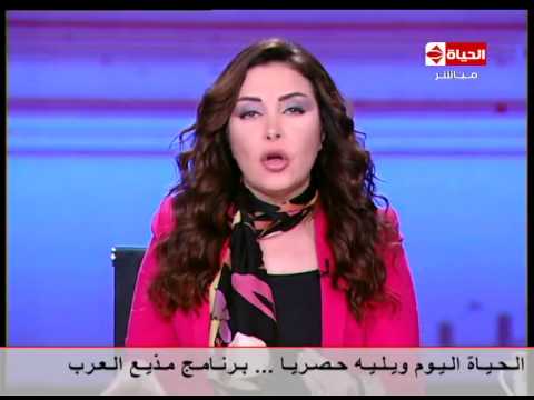 لبنى عسل تهاجم المعلمين