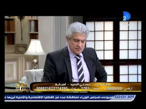 ريان امبابه أيمن الطويل اختفى بعد أن جمع 35 مليون جنيه