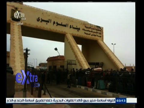 بالفيديو عودة 25 مصريًا من اليمن بعد عبورهم الحدود