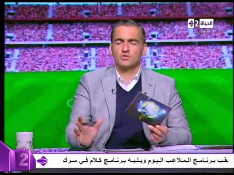 بالفيديو الزمالك يُعدل عقد أيمن حفني ليصل إلى 25 مليون جنيه