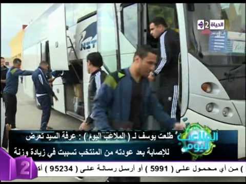 بالفيديو طلعت يؤكد أنّ إسلام عوض لم يكن ضمن حساباتي