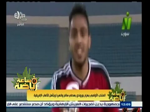 بالفيديو حسام البدري يهدي فوز المنتخب على بوروندي إلى الشعب