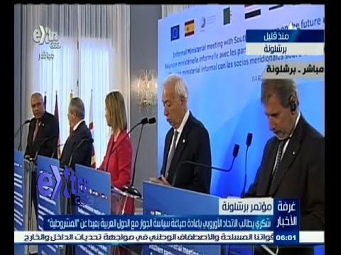 شكري يطالب الاتحاد الأوروبي بإعادة صياغة سياسة الجوار مع العرب