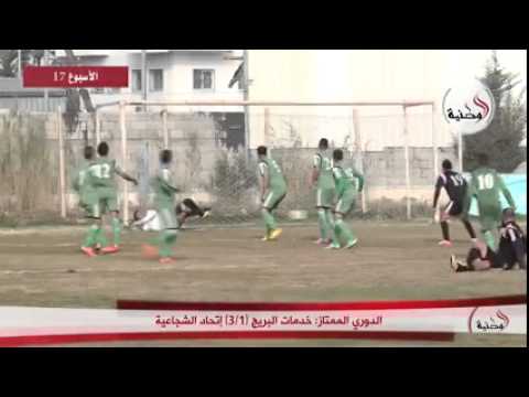 بالفيدو خدمات البريج 31 اتحاد الشجاعية