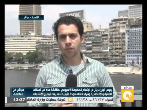 شاهد جامعة القدس تحتفل بجائزة القرن الذهبية