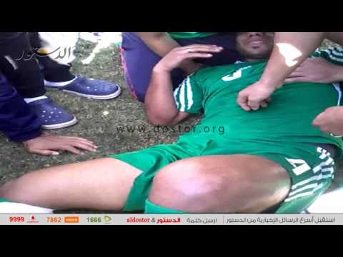 بالفيديو لحظات إصابة مروعة للاعب السكة الحديد