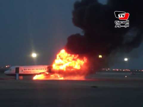 تجربة احتراق طائرة ركاب في مطار الغردقة